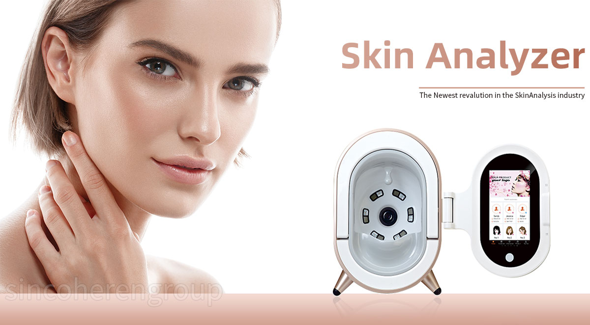 What is skin analyzer machine?